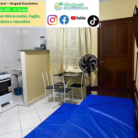 Arraial Do Cabo - Brisas Do Farol - Aluguel Economico Apartment Exterior foto