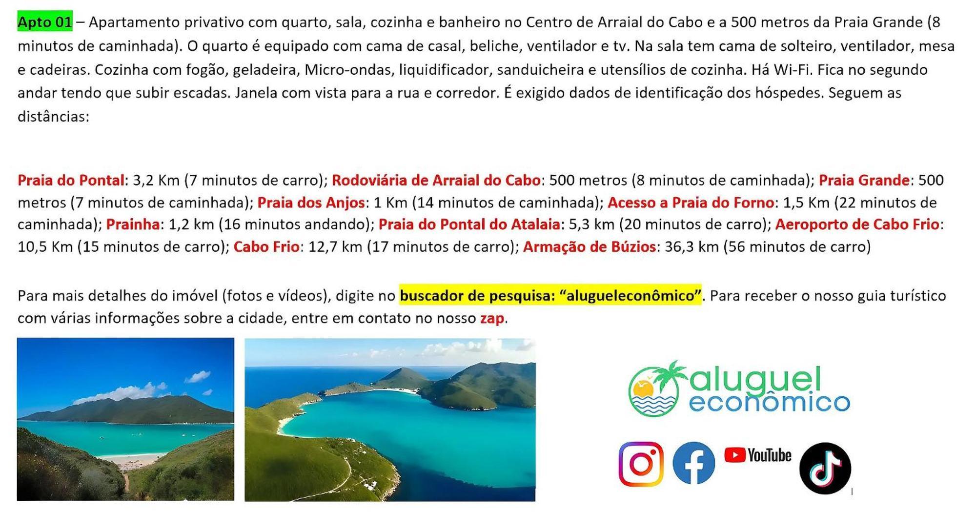 Arraial Do Cabo - Brisas Do Farol - Aluguel Economico Apartment Exterior foto