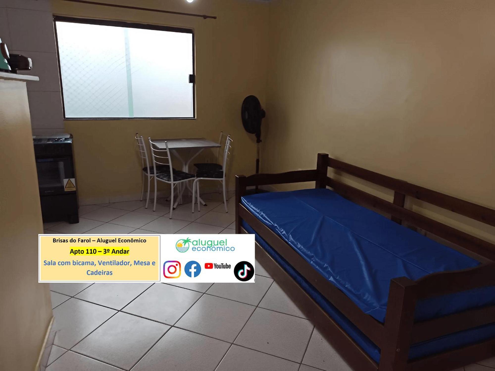 Arraial Do Cabo - Brisas Do Farol - Aluguel Economico Apartment Exterior foto