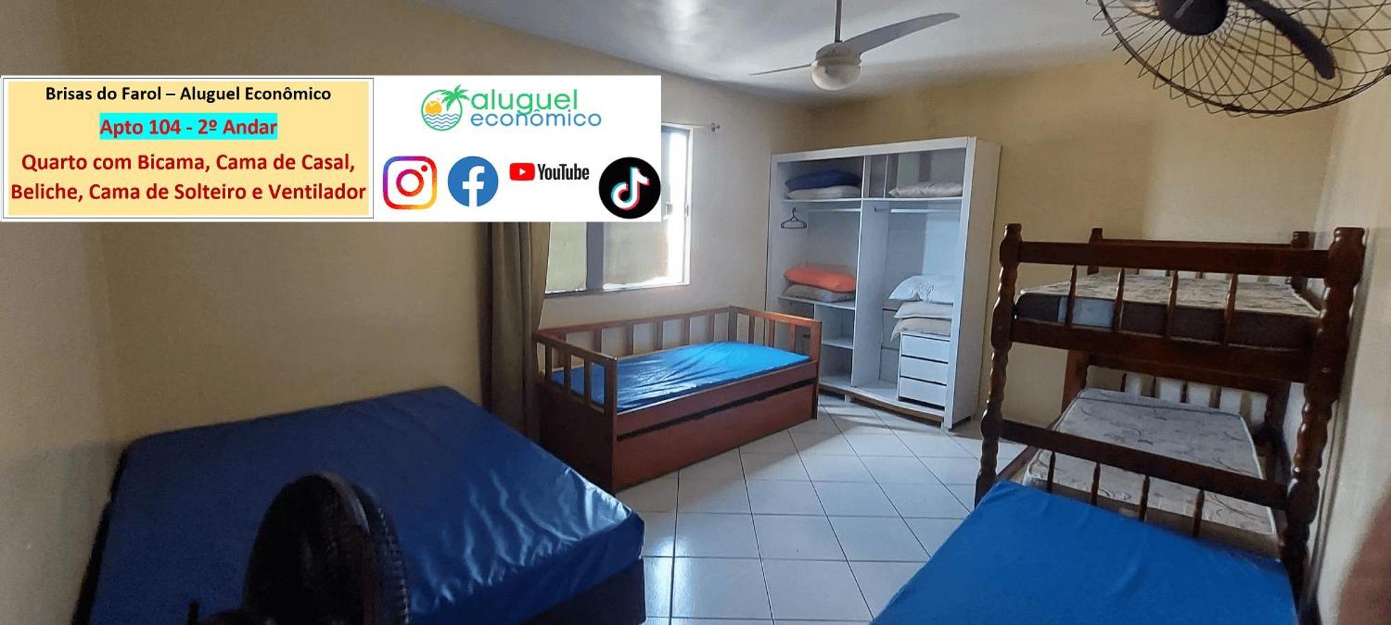 Arraial Do Cabo - Brisas Do Farol - Aluguel Economico Apartment Exterior foto