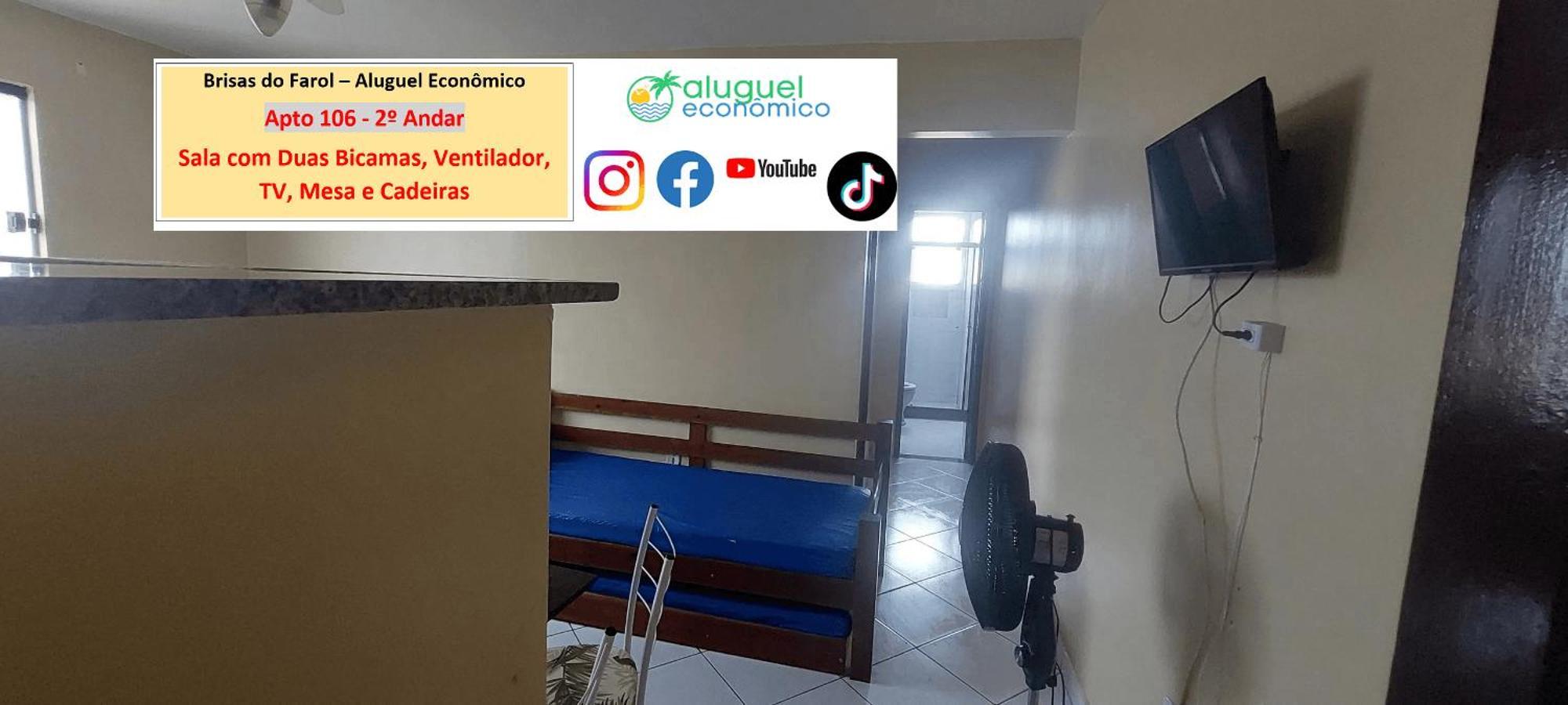 Arraial Do Cabo - Brisas Do Farol - Aluguel Economico Apartment Exterior foto