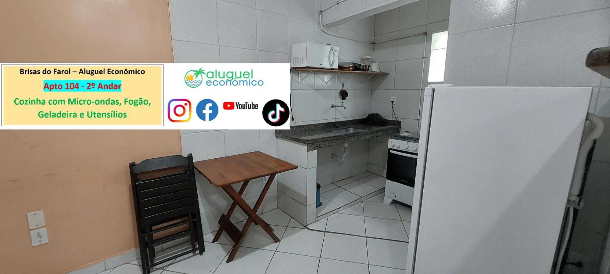 Arraial Do Cabo - Brisas Do Farol - Aluguel Economico Apartment Exterior foto