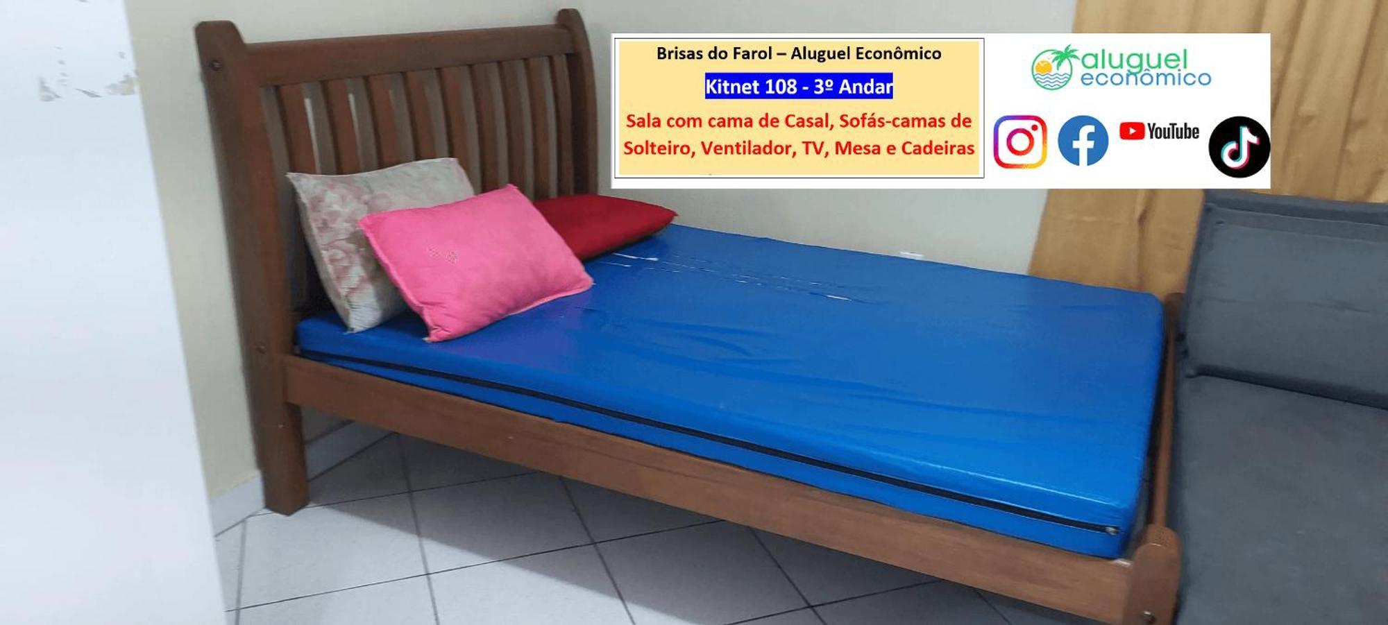 Arraial Do Cabo - Brisas Do Farol - Aluguel Economico Apartment Exterior foto