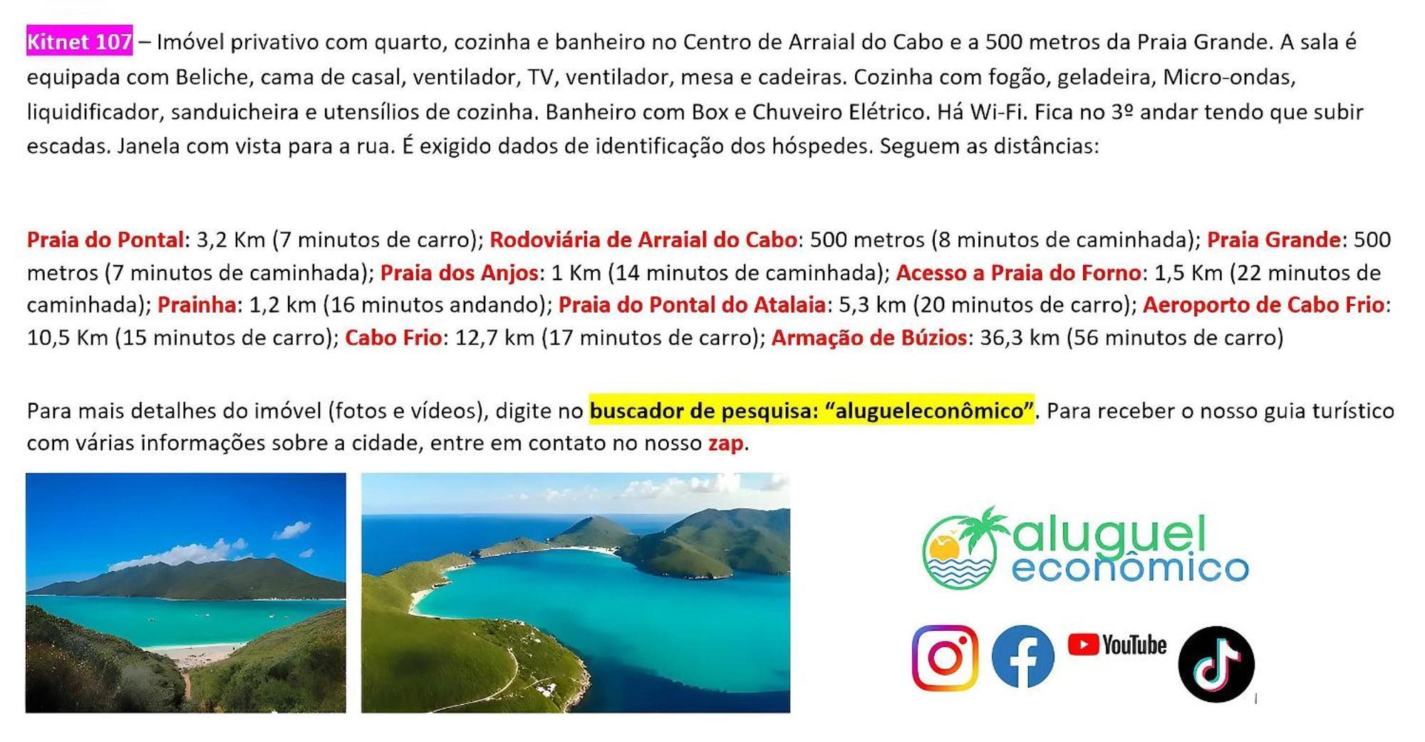 Arraial Do Cabo - Brisas Do Farol - Aluguel Economico Apartment Exterior foto
