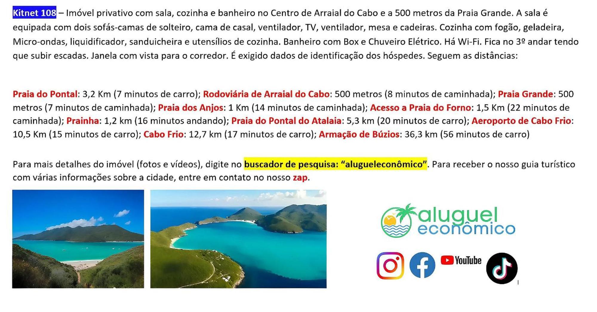 Arraial Do Cabo - Brisas Do Farol - Aluguel Economico Apartment Exterior foto