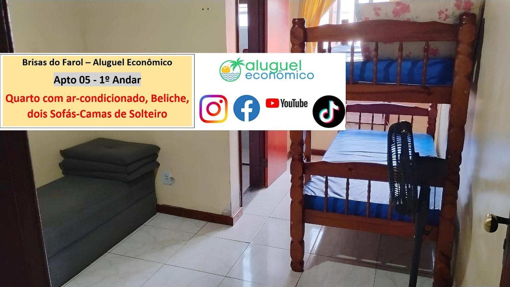 Arraial Do Cabo - Brisas Do Farol - Aluguel Economico Apartment Exterior foto