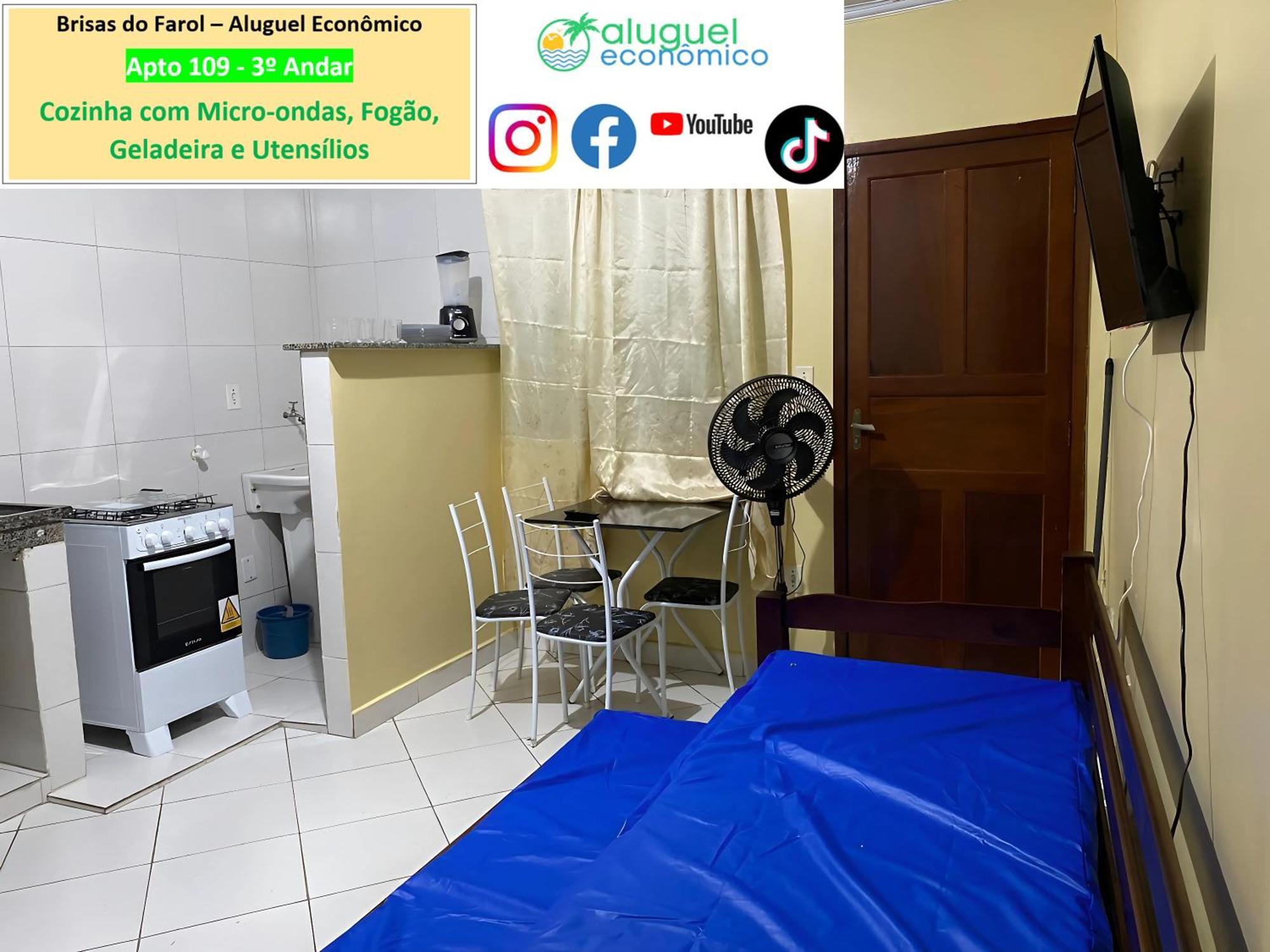 Arraial Do Cabo - Brisas Do Farol - Aluguel Economico Apartment Exterior foto